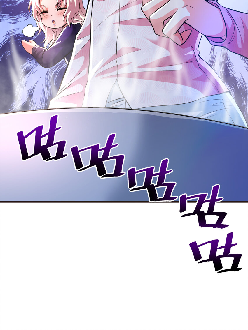 66 第三场胜负(1/2)-第67话