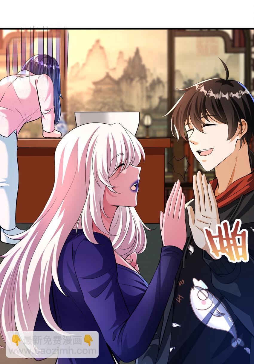 66 第三场胜负(1/2)-第67话