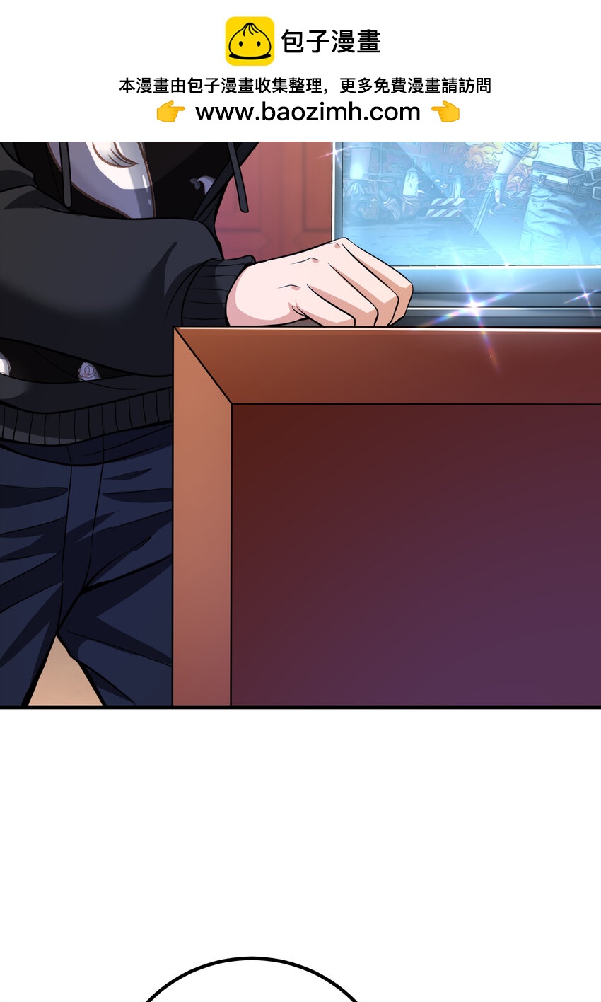 66 第三场胜负(1/2)-第67话