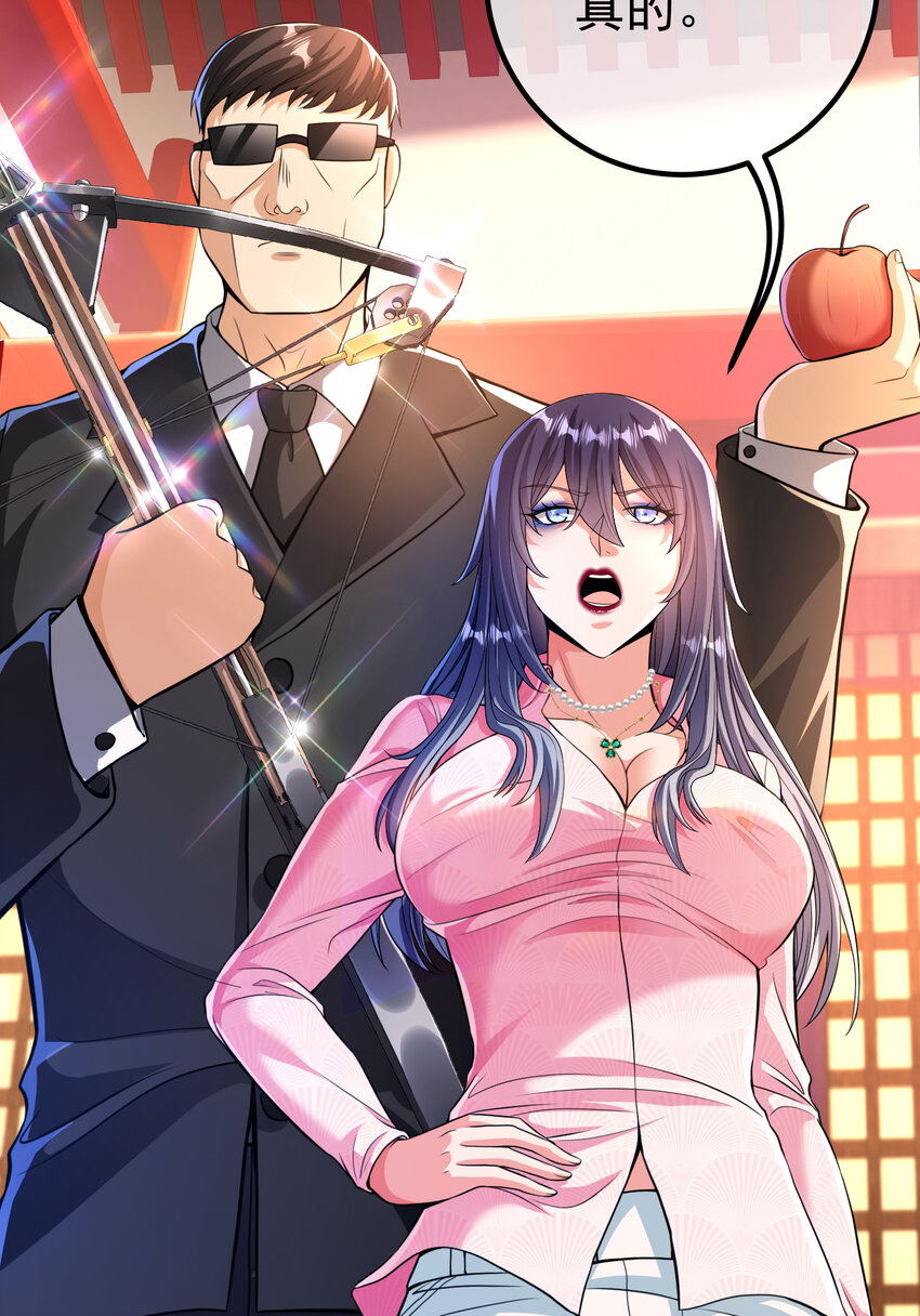 66 第三场胜负(1/2)-第67话