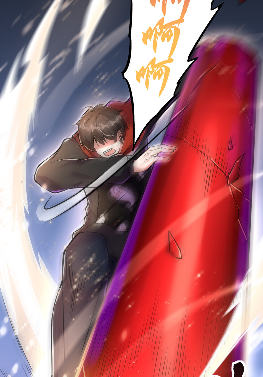 68 雨过天晴(1/2)-第69话