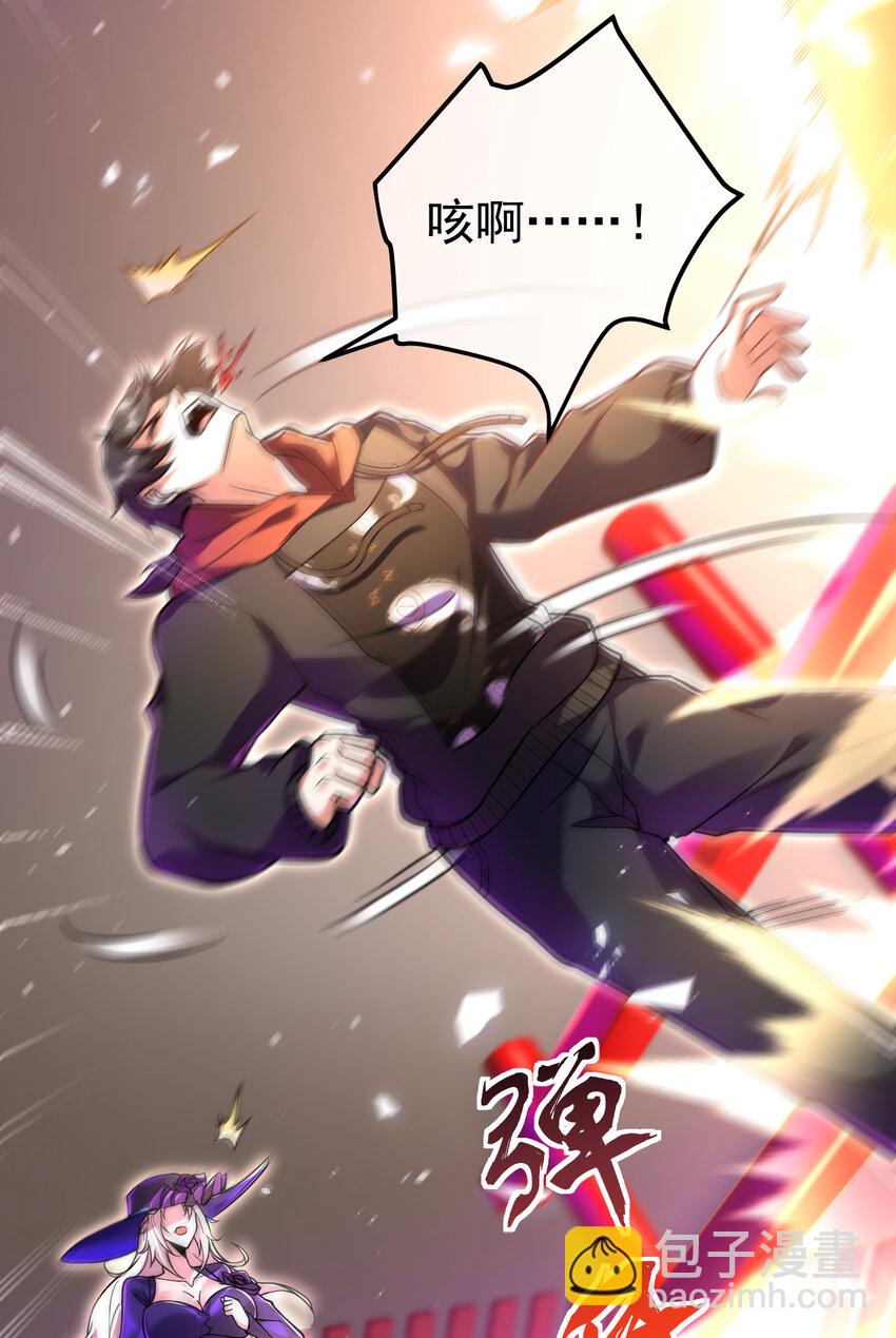 68 雨过天晴(1/2)-第69话