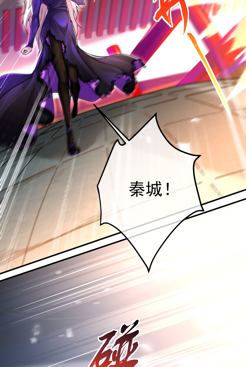 68 雨过天晴(1/2)-第69话