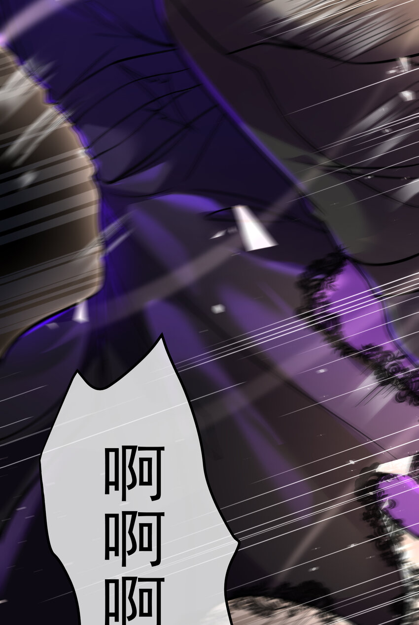 68 雨过天晴(1/2)-第69话