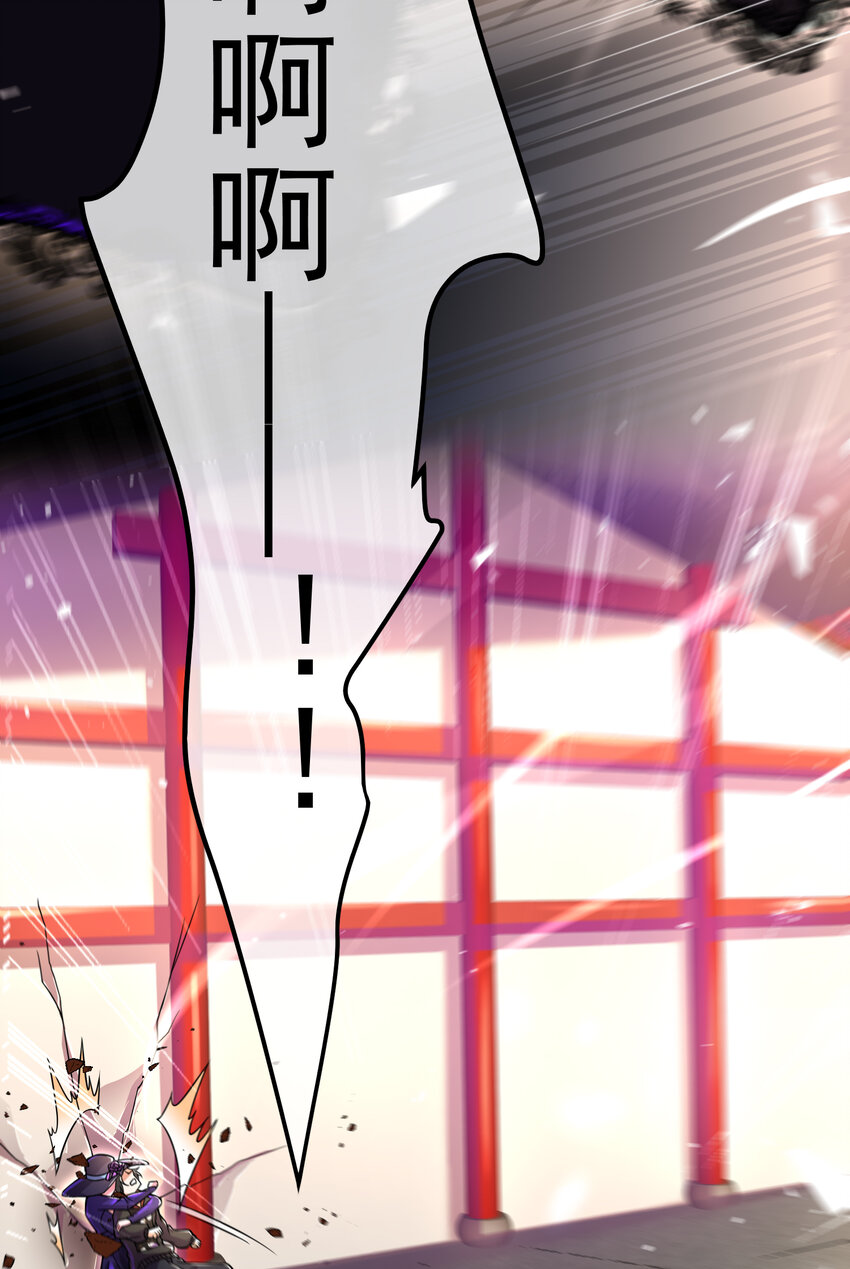 68 雨过天晴(1/2)-第69话