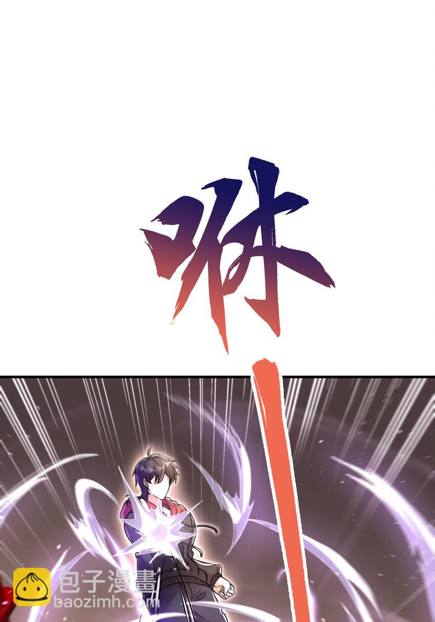 68 雨过天晴(1/2)-第69话