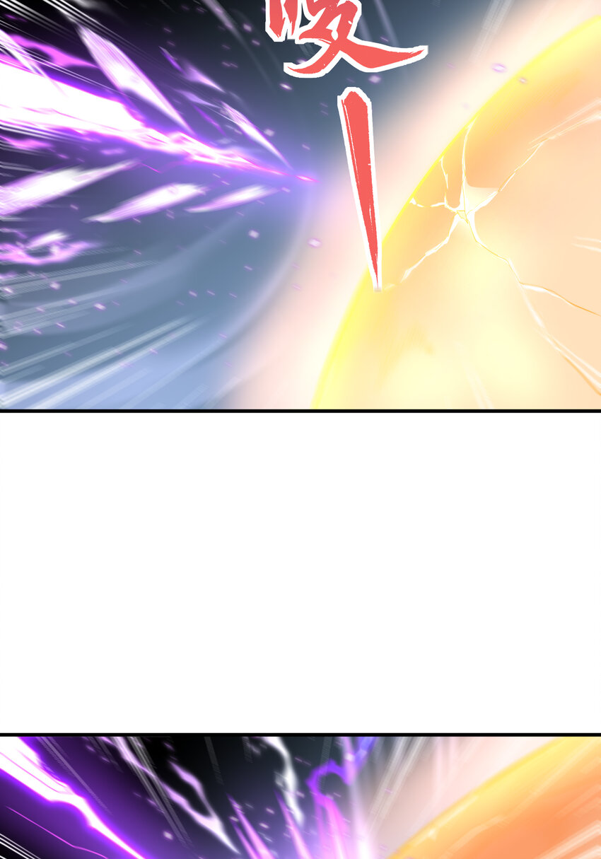 68 雨过天晴(1/2)-第69话