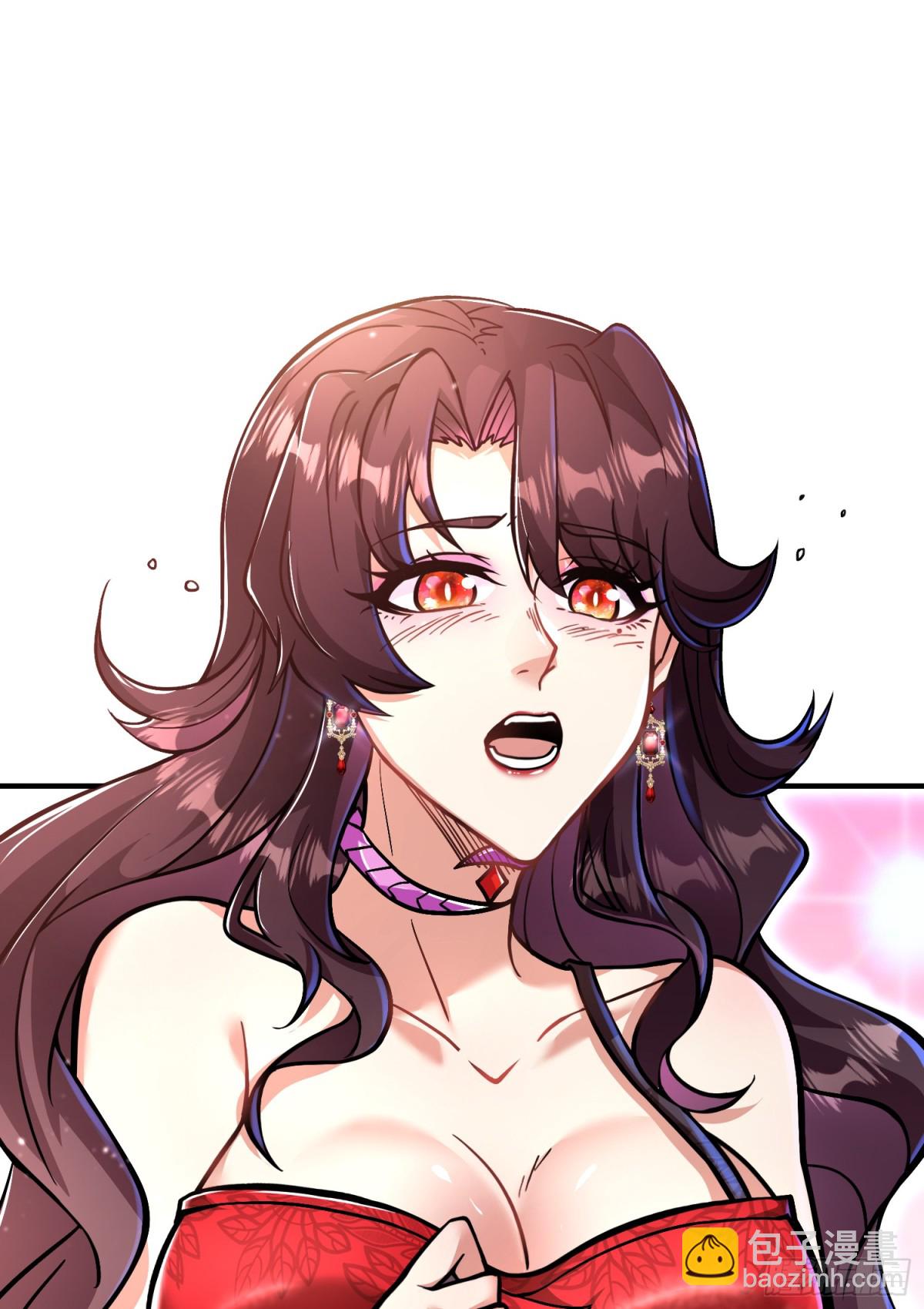 70 药神府 （第一季完结）(1/2)-第71话