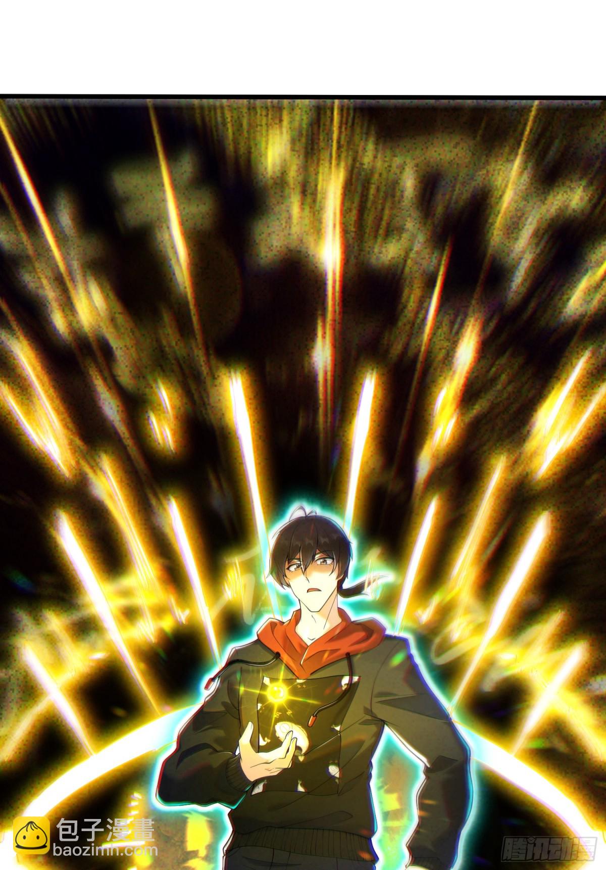 70 药神府 （第一季完结）(1/2)-第71话