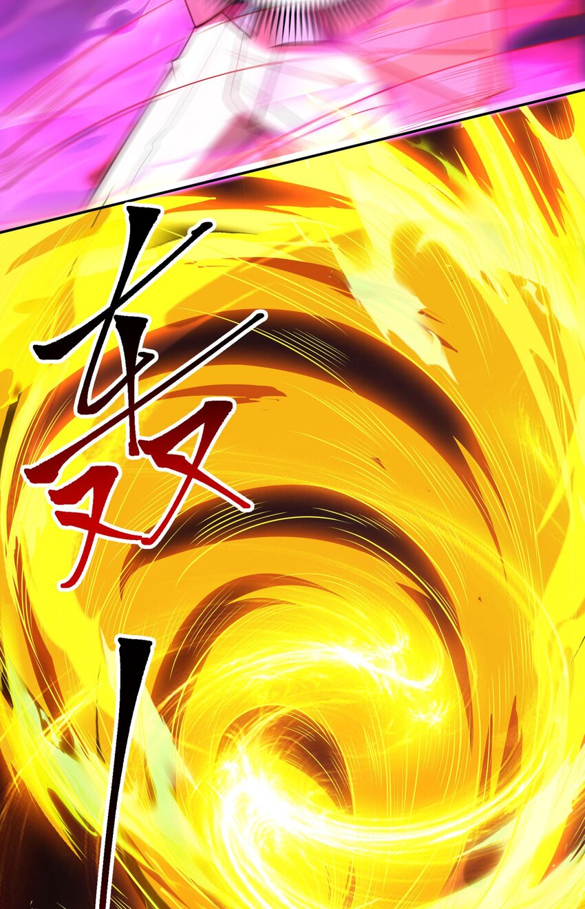 08 黑瘴谜影（中）(1/2)-第9话