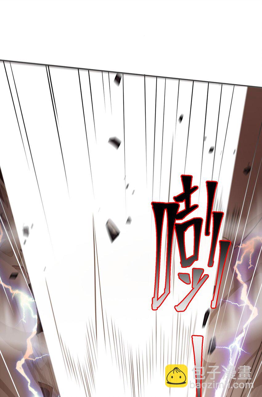 08 黑瘴谜影（中）(1/2)-第9话