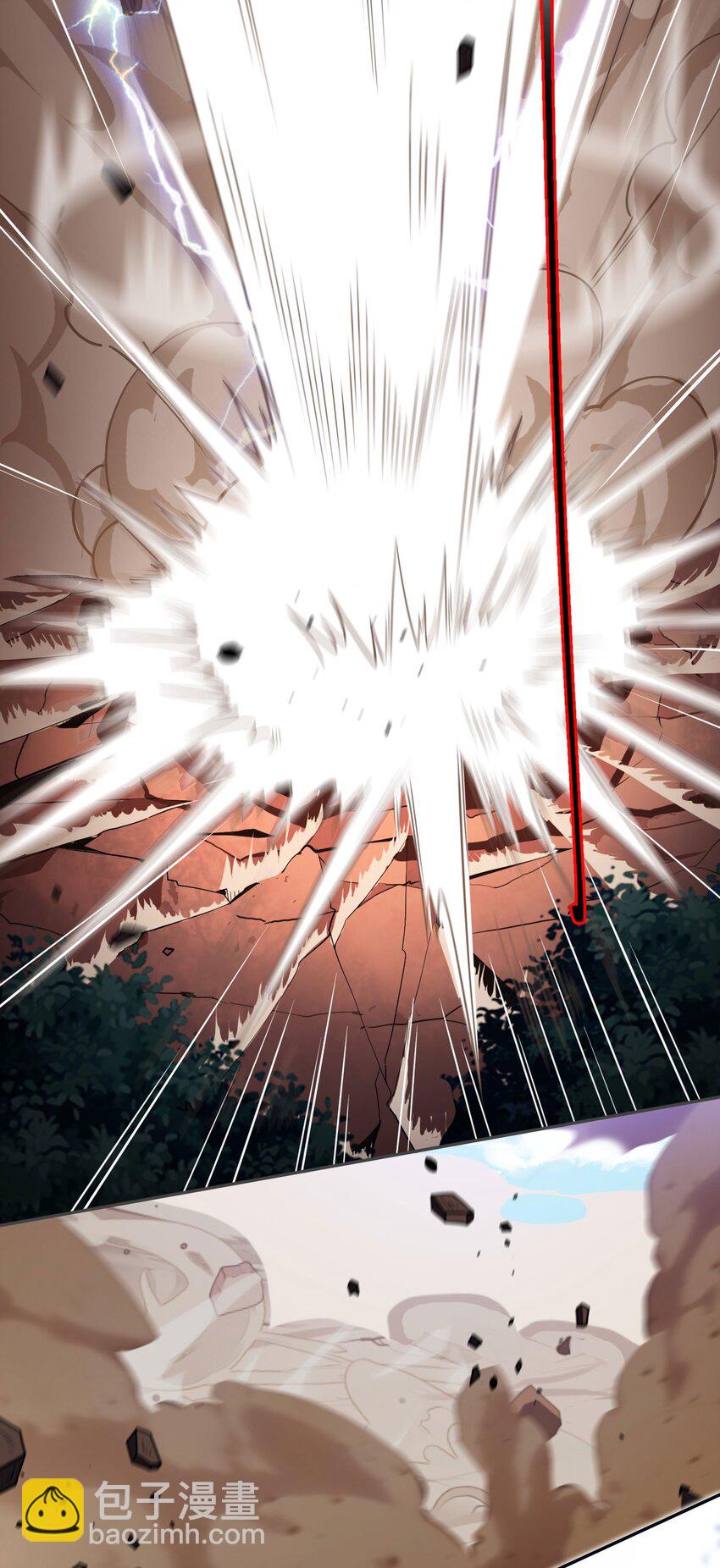 08 黑瘴谜影（中）(1/2)-第9话