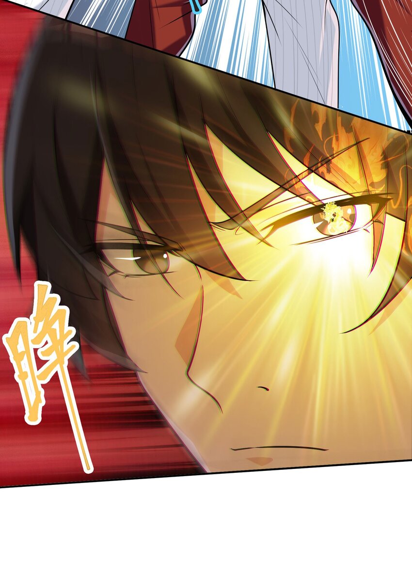 08 黑瘴谜影（中）(1/2)-第9话