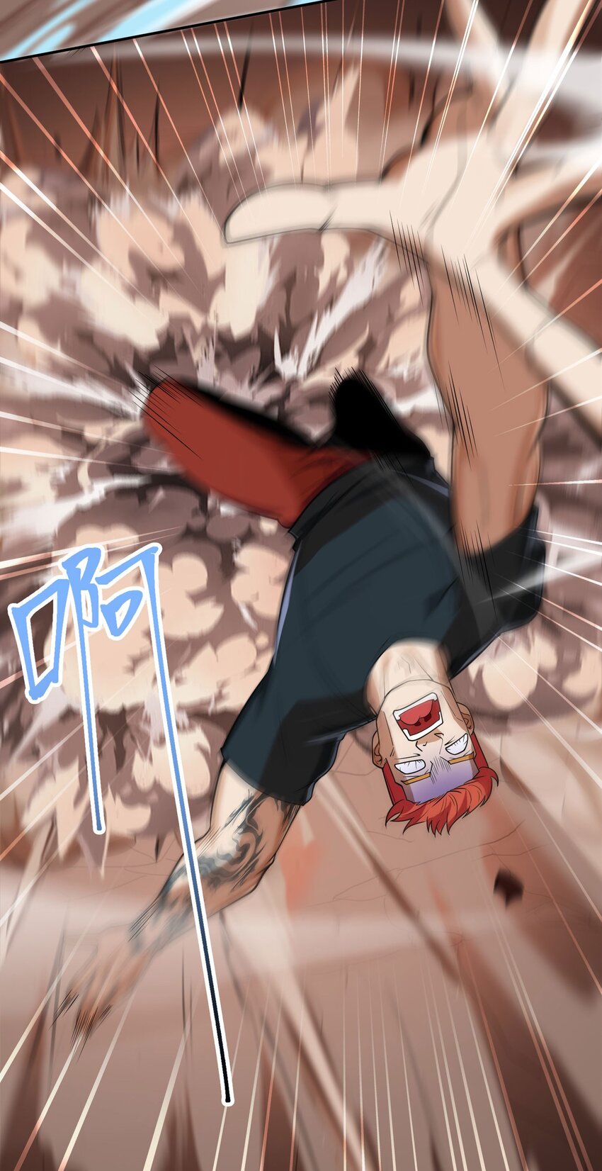 08 黑瘴谜影（中）(1/2)-第9话