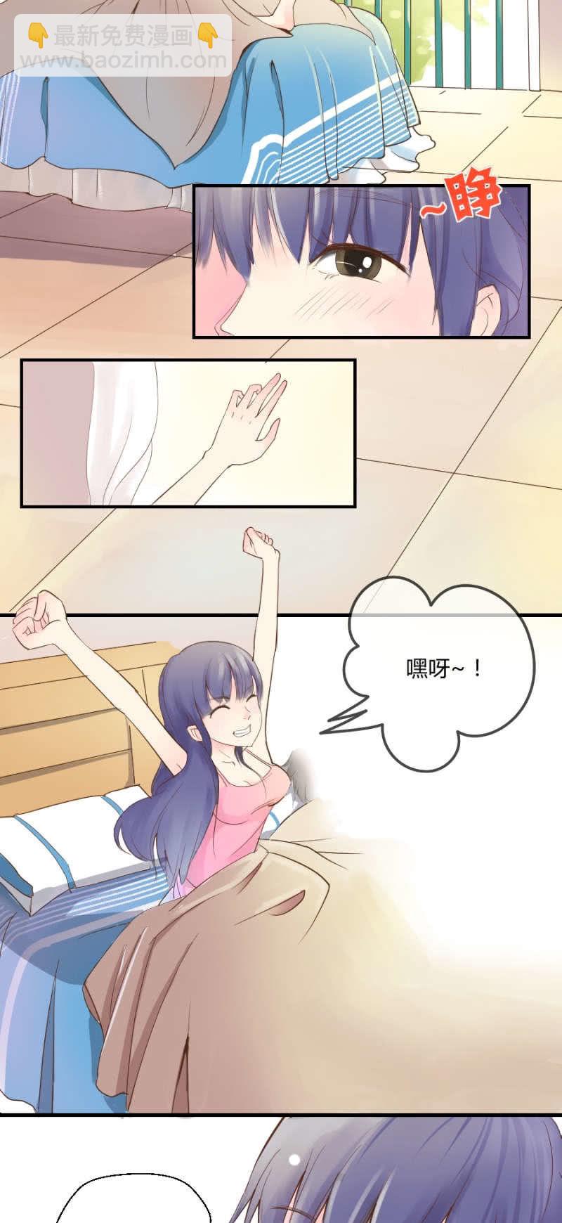 第1话 萌弟弟与呆姐姐-第1话