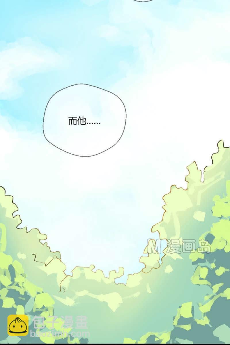 第1话 萌弟弟与呆姐姐-第1话