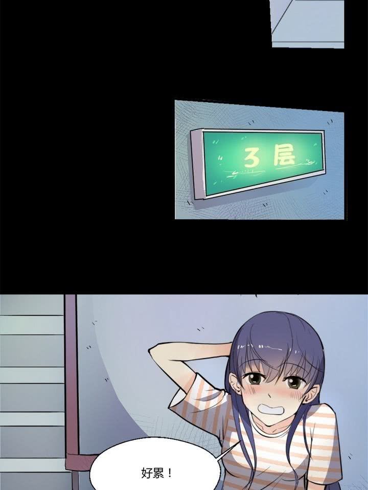 第11话 收拾东西出发喽！-第11话