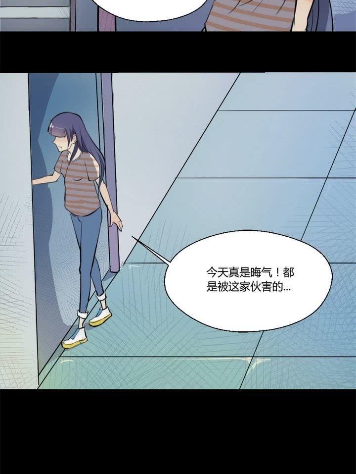 第11话 收拾东西出发喽！-第11话