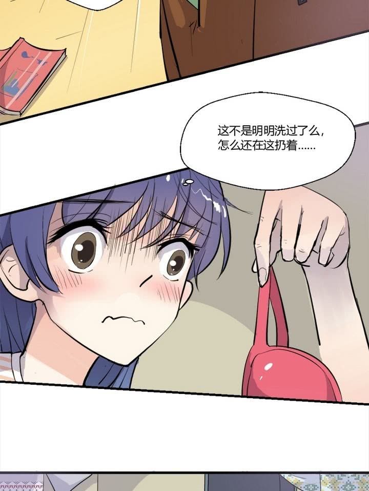 第11话 收拾东西出发喽！-第11话