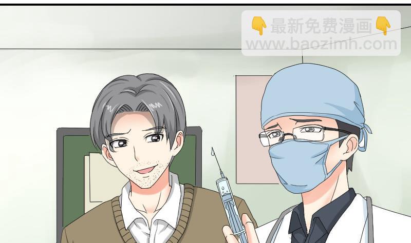 第96话-出现了(1/2)-第101话