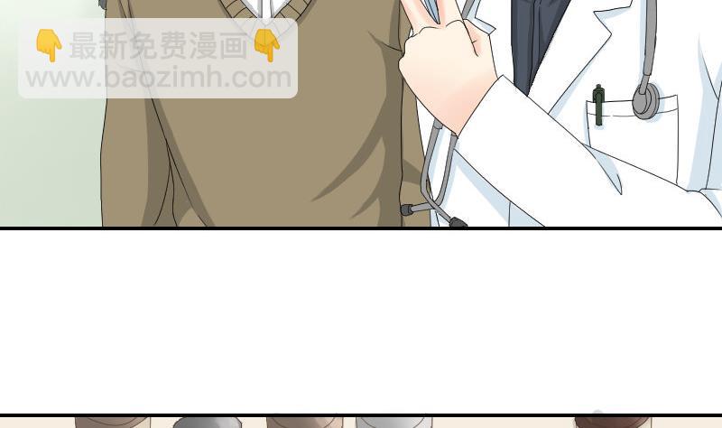 第96话-出现了(1/2)-第101话