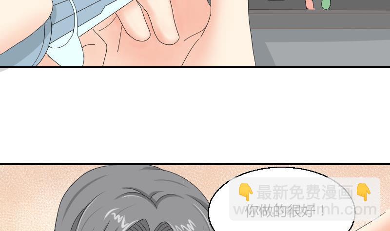 第96话-出现了(1/2)-第101话