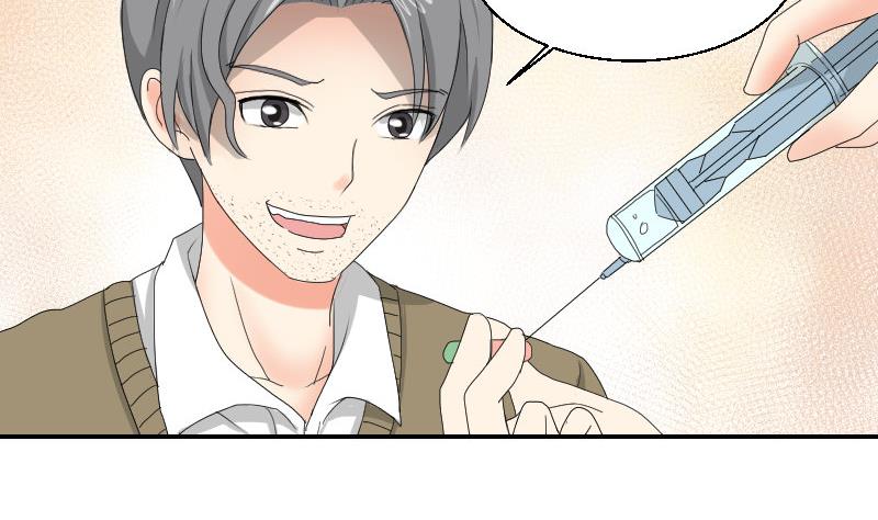 第96话-出现了(1/2)-第101话