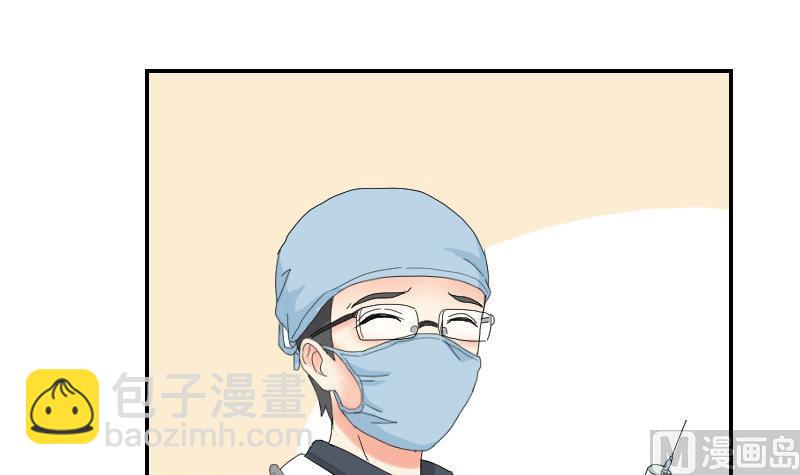 第96话-出现了(1/2)-第101话