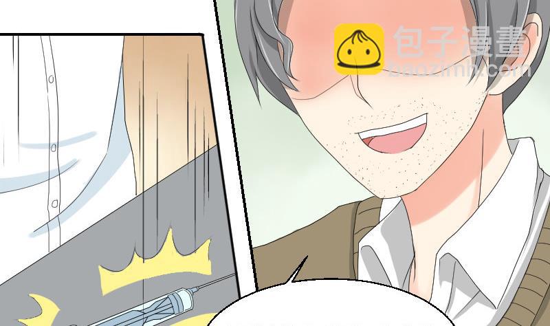 第96话-出现了(1/2)-第101话