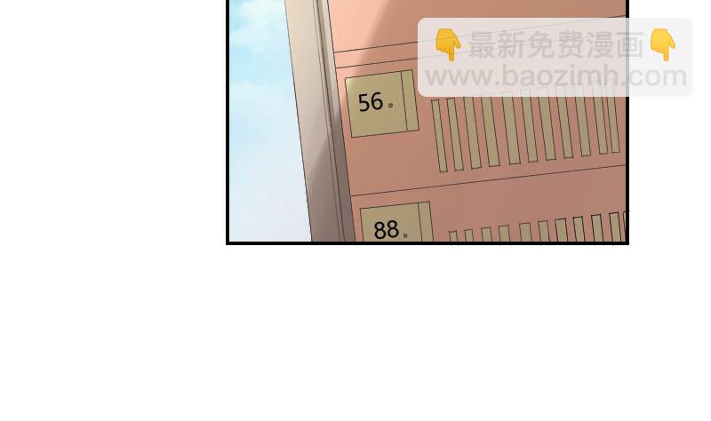 第96话-出现了(1/2)-第101话