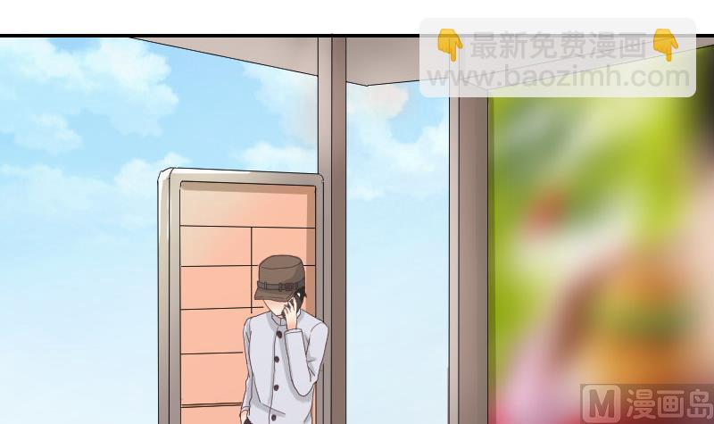 第96话-出现了(1/2)-第101话