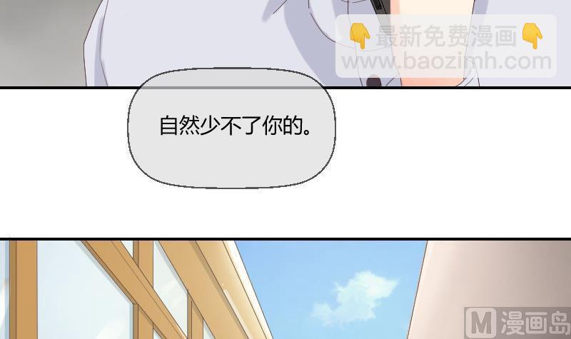 第96话-出现了(1/2)-第101话