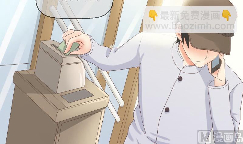 第96话-出现了(1/2)-第101话