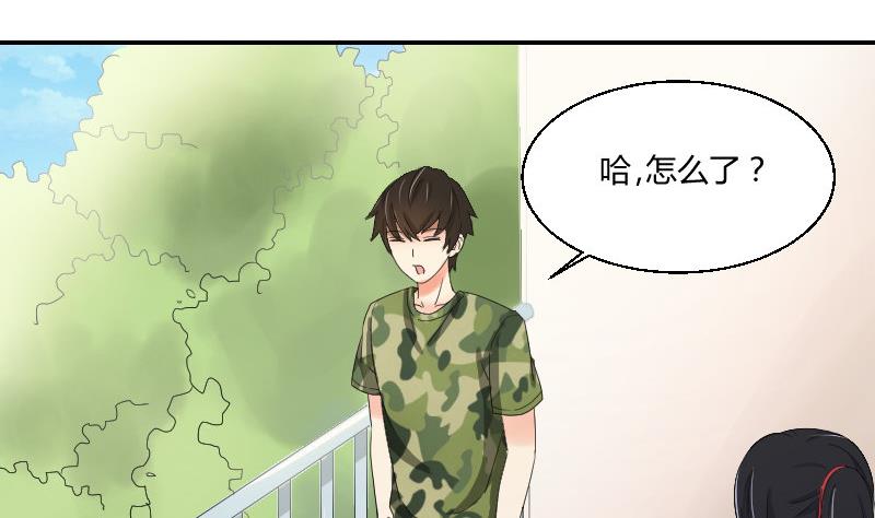 第96话-出现了(1/2)-第101话