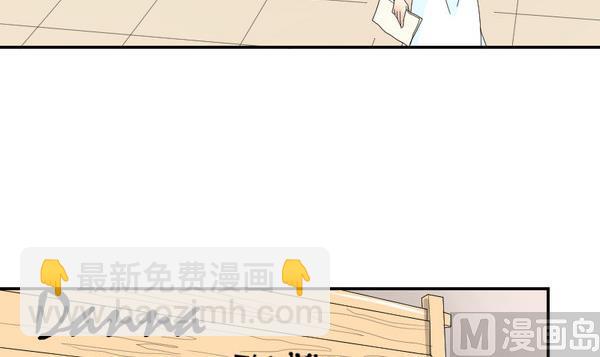 第98话 协议书(1/2)-第103话