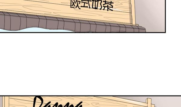 第98话 协议书(1/2)-第103话