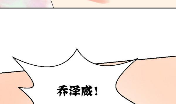 第98话 协议书(1/2)-第103话