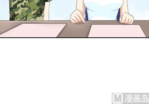 第98话 协议书(1/2)-第103话