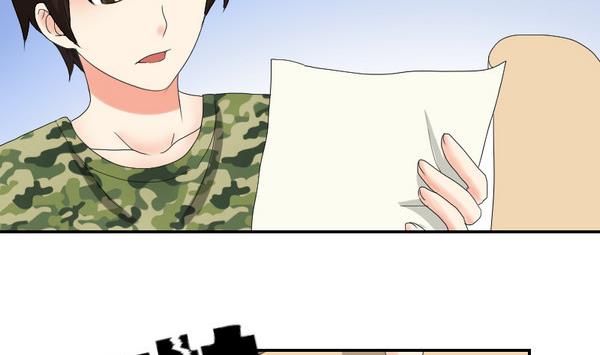 第98话 协议书(1/2)-第103话