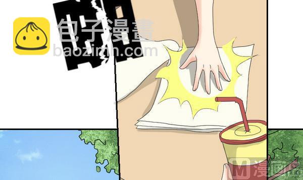 第98话 协议书(1/2)-第103话