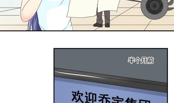 第98话 协议书(1/2)-第103话