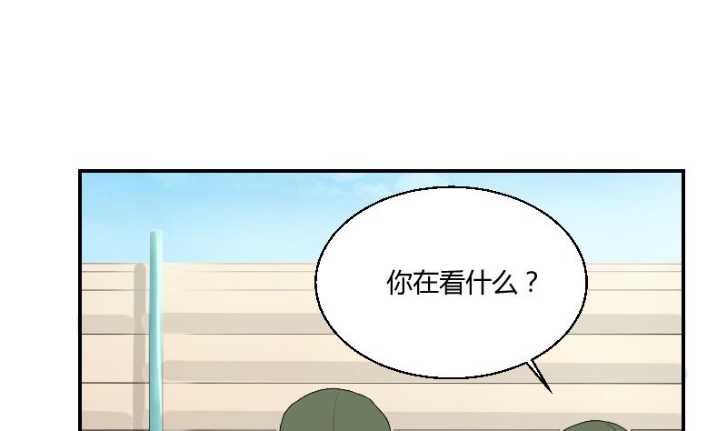 第100话 窃听风云-第105话