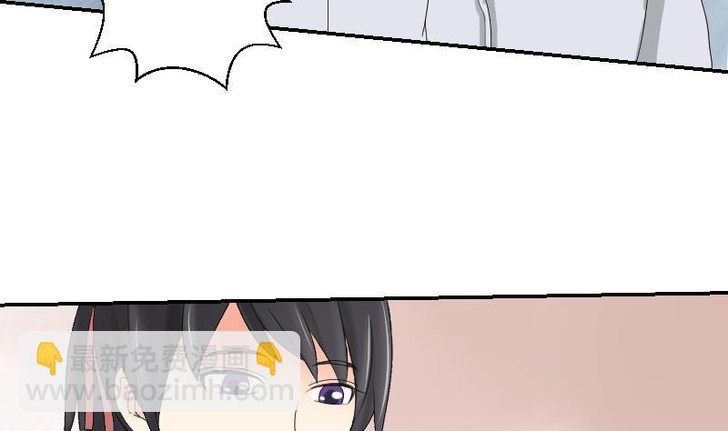 第100话 窃听风云-第105话