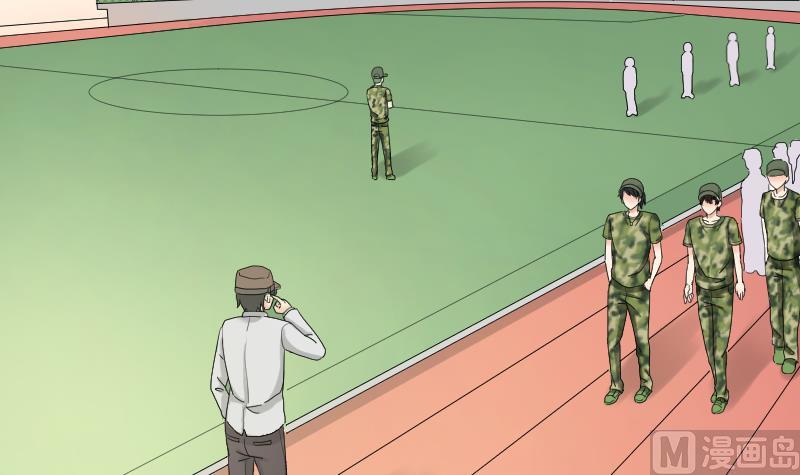 第100话 窃听风云-第105话