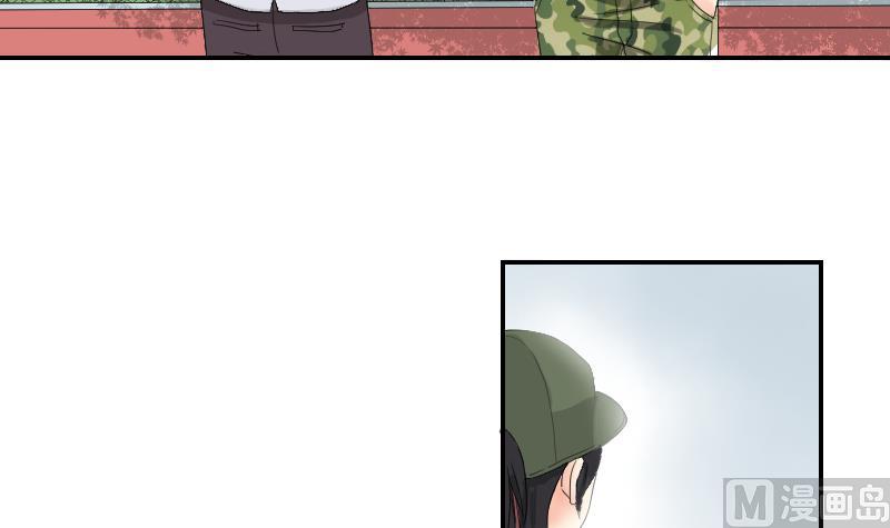 第100话 窃听风云-第105话