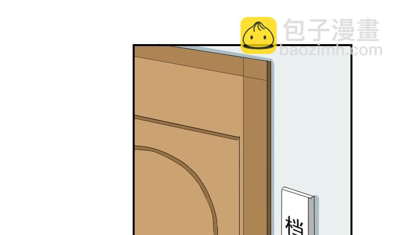 第102话 第二人格(1/2)-第107话