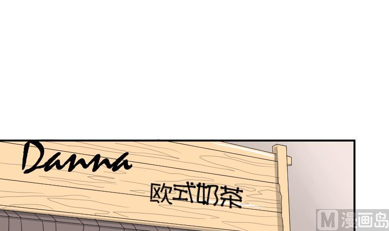 第102话 第二人格(1/2)-第107话