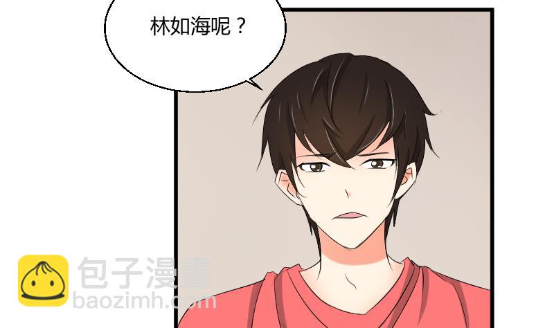 第104话 定时炸弹(1/2)-第109话