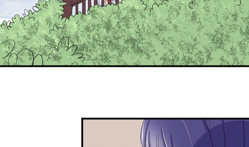 第104话 定时炸弹(1/2)-第109话