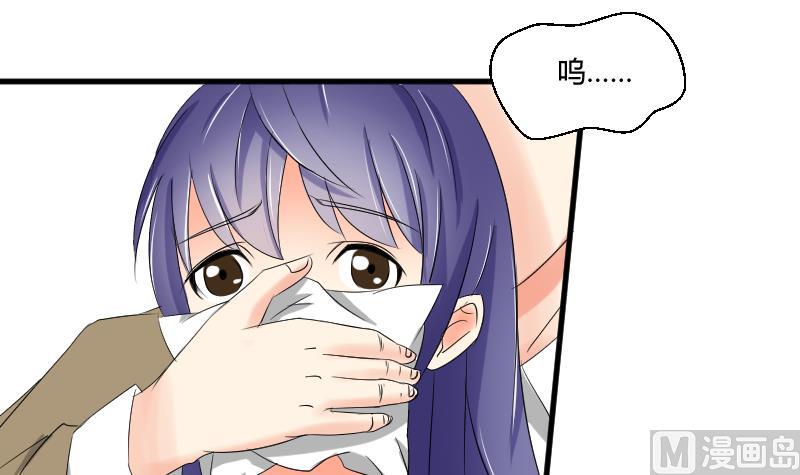 第104话 定时炸弹(1/2)-第109话